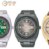 Hot Items of the week