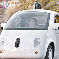 Google無人車測試