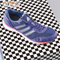 高速衝線Adios Boost 2