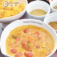 Curry Queen教煮斯里蘭卡咖喱