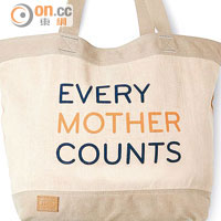 TOMS × Every Mother Counts 慈善助孕婦