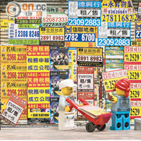 Affordable Art Fair 買得起的藝術
