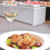 咖啡室重裝　鮑魚花膠撐場