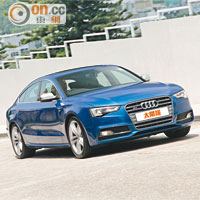 實用中見驚喜 Audi S5 Sportback 3.0 TFSI quattro