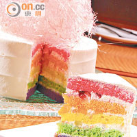 七種滋味 彩虹蛋糕