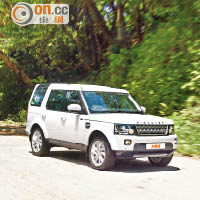 Land Rover Discovery 3.0 V6 S/C HSE 升級再戰