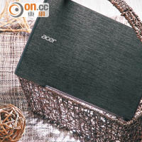 Acer Aspire E15 型格織紋