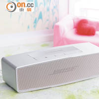 Bose SoundLink Mini Bluetooth Speaker II 貼心勁改又長氣