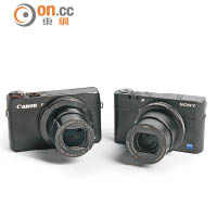 DC荔園激鬥  Canon PowerShot G7 X VS Sony Cyber-shot RX100 IV