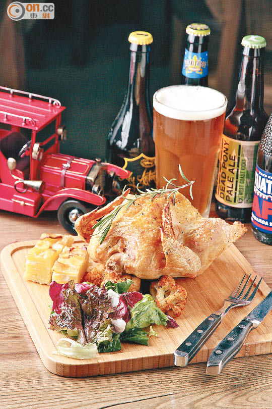 慢煮美國菜   Craft Beer Upgrade「味」力