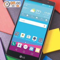 LG G4 Beat  色水靚爆