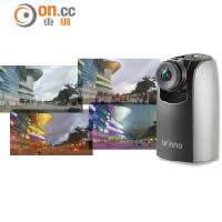 新手拍縮時利器　Brinno TLC200 Pro
