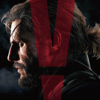 《Metal Gear Solid V : The Phantom Pain》傳奇之蛇　一手體驗