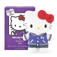 Yahoo!力推  激罕千隻Hello Kitty