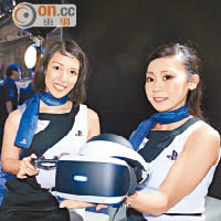 東京遊戲展直擊 PlayStation VR 發售在即 大作任試
