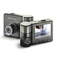 雙鏡頭DrivePro 520