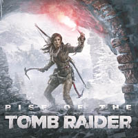 《Rise of the Tomb Raider》登峰造極