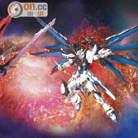 突破銀包防線　Metal Build Strike Freedom Gundam