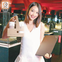 ThinkPad X1 全員出動