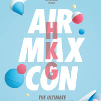 Air Max慶生 香港叻叻豬