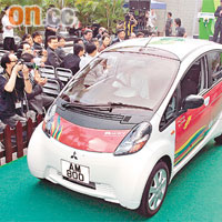 本港首架電動車iMiEV將由政府不同部門試車。	何天成攝