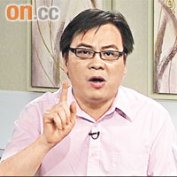許德亮指天眼遲遲未安裝，是政府部門官僚主義、推卸責任。