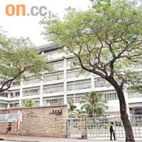 九龍塘喇沙書院爆出學生涉藏毒醜聞。