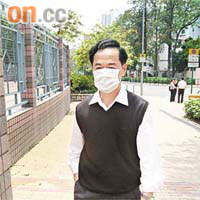 被告陳昆宏因非禮罪被判入獄。	資料圖片