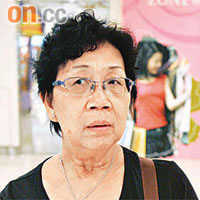 邱太（家庭主婦）都好擔心吖，話晒屋苑內有豬流感患者，不過佢住嗰座係我哋出入嘅必經之路，所以都逼住行經附近，惟有增強自己體質，希望唔會感染到病毒。