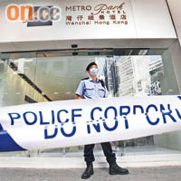 本港確診首宗豬流感個案，灣仔維景酒店和一眾住客旋即被隔離，令外界議論紛紛。	資料圖片