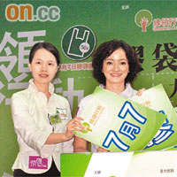 孔怡心（中）稱，政府步伐太慢，現時已是適當時機展開第二階段諮詢。左為環境局政治助理蔡少綿。