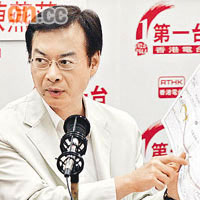 韋志成表示，中環灣仔繞道造價較原先預計多，主要是增加了興建隧道。