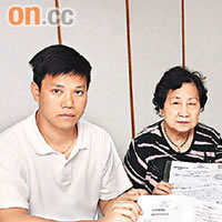 趙潤家屬及區議員黃舒明（右二）要求醫管局還死者公道。	崔祖佑攝