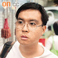 蘇先生今年用了百多元買糉，花費與往年差不多，都是選擇傳統口味。
