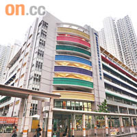 教育局考慮接管基督教臻美黃乾亨小學暨初中學校。	黃仲民攝