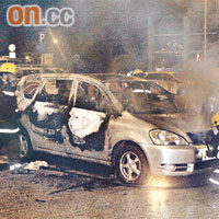 疑為兇徒所用七人車被縱火燒毀。