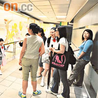 註冊為私立小學的基督教凱欣學校學生人數不多。