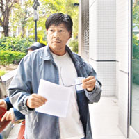 菲律賓籍司機否認非禮女少主。	資料圖片
