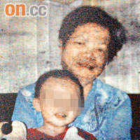 遇害老婦崔少琼的生活照。