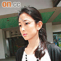 郭惠光認罪後被判罰款七百元。