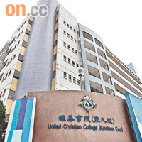 滙基書院（東九龍）因有學生確診豬流感，需停課十四日。