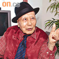 龔家認為有「黑勢力」支持王廷歆爭奪王德輝遺產。	資料圖片