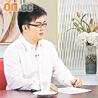 黃天沂促中國盡快將人民幣推向區域流通。