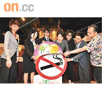吸煙與健康委員會聯同飲食業界代表，支持7月1日全面禁煙。	黃仲民攝