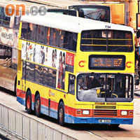 巴士是集體運輸工具之一，每日有數百萬人次乘搭。