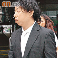 被告吳志洪否認一項危險駕駛致他人死亡罪。