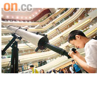 有團體將在星光大道擺放一百台天文望遠鏡,讓市民欣賞美麗的星空。