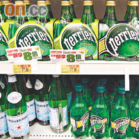 Perrier礦泉水以有氣為賣點，亦被譽為貴價水。