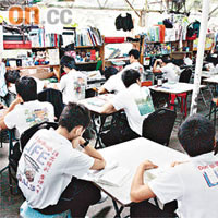 正生書院校舍擠迫，但當局指沒有即時危險。	（資料圖片）