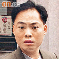 被告周國華